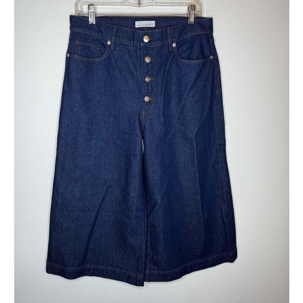 LOFT High Rise Flare Crop Denim Jeans Gaucho Pants Blue Womens Size 29 8 New